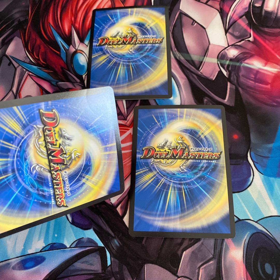 聖魔連結王 ドルファディロム B 3枚