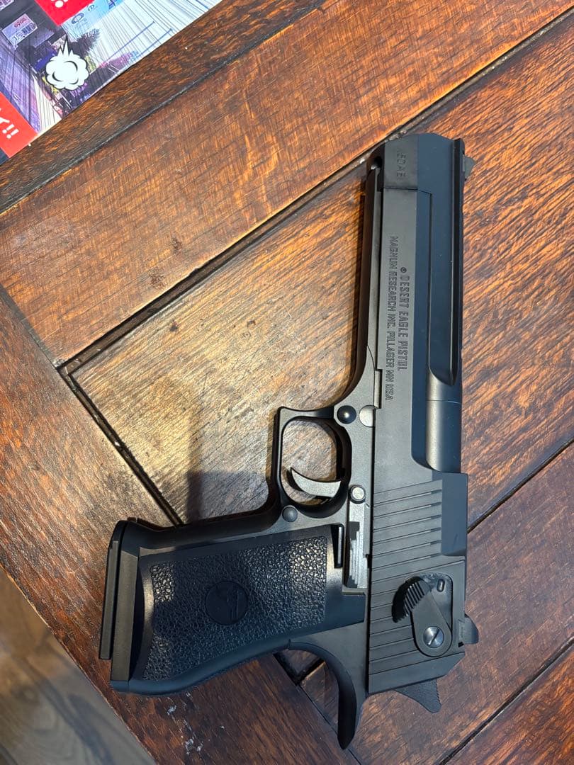トイガン DESERT EAGLE .50AE CO2