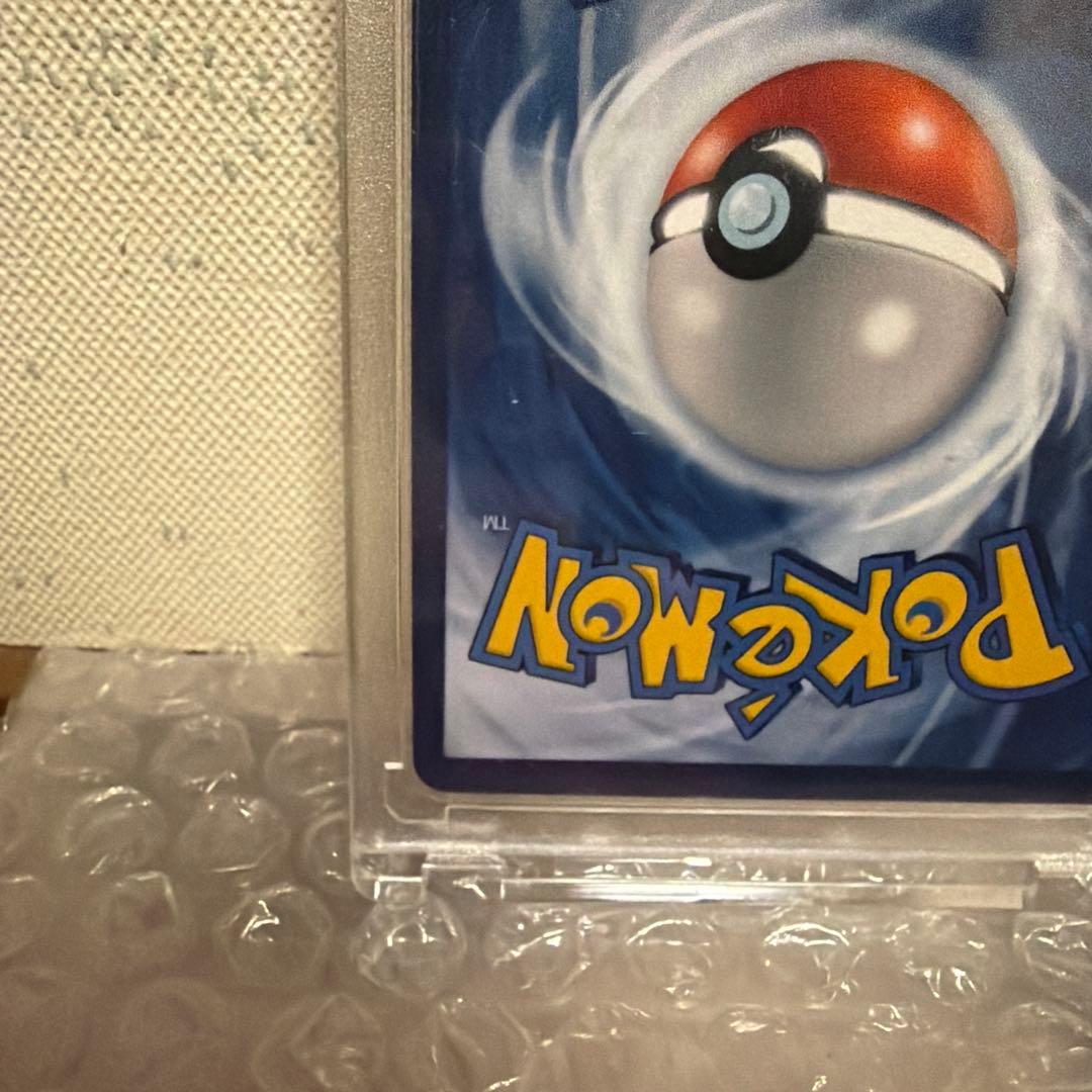 ポケモンカード　海外限定　ゴッホ展　ピカチュウ　星月夜