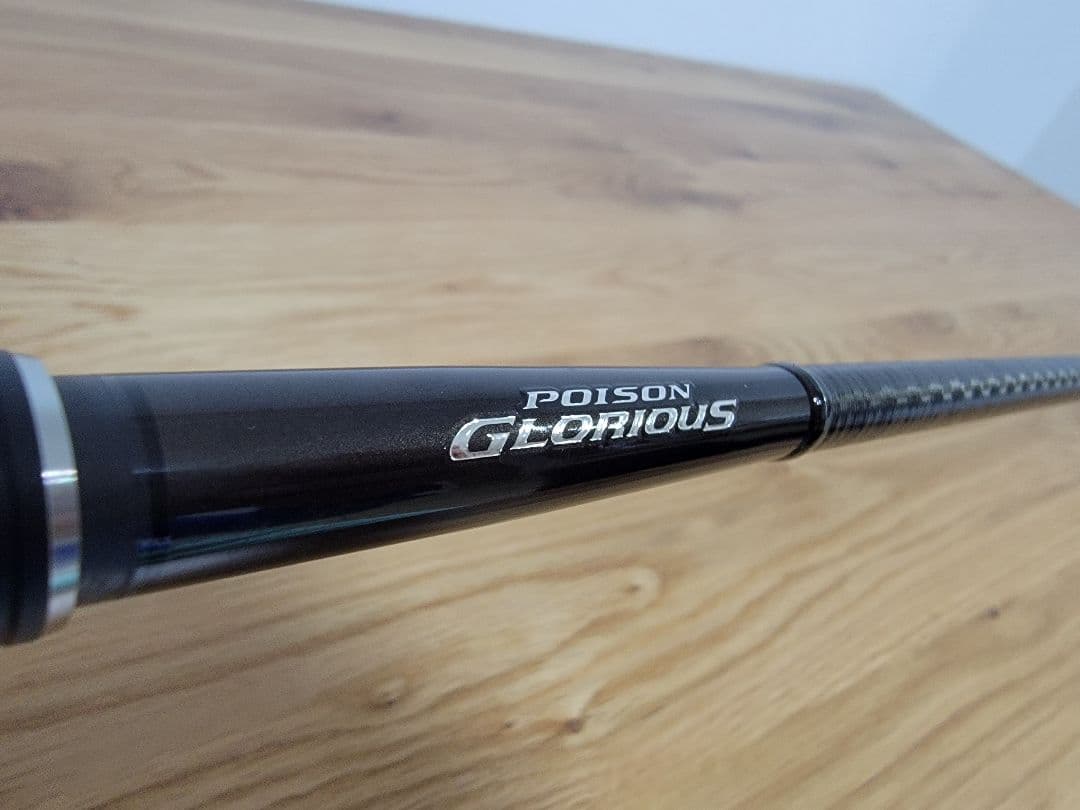 【直接受け渡し可能】シマノ　ポイズングロリアスXC1610ML-G