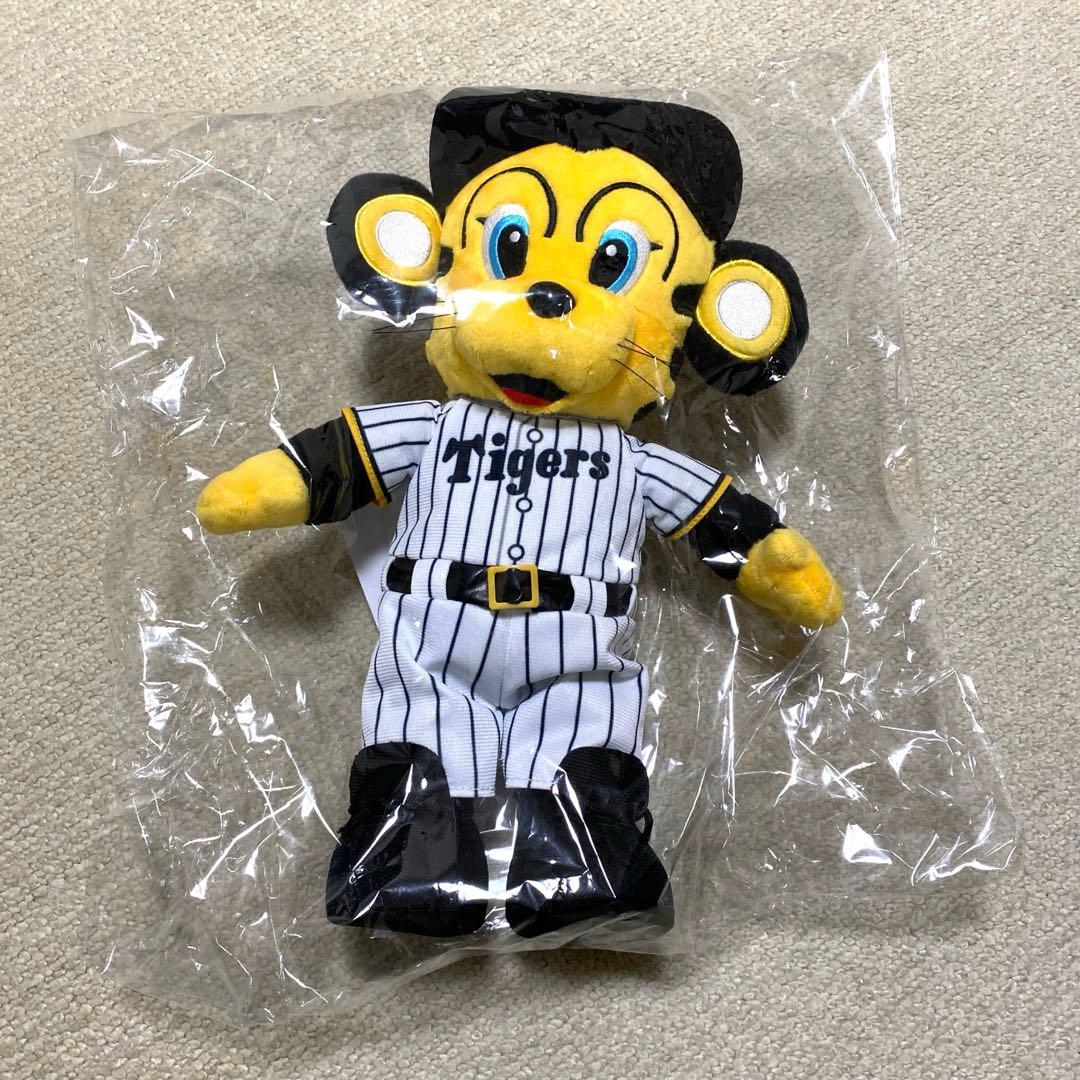 阪神タイガース タンブラー バスタオル トラッキー ぬいぐるみ セット 非売品