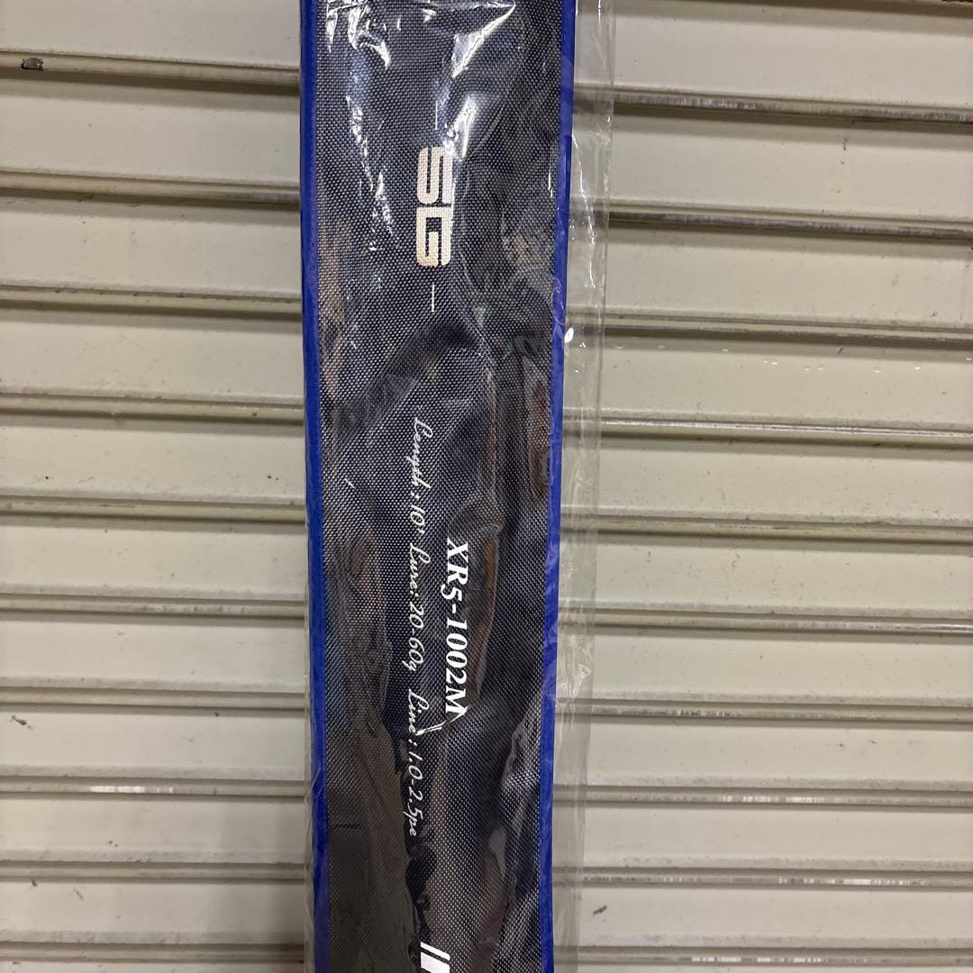 XR5-1002M ショアジギングロッド