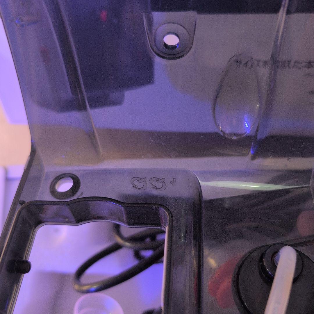 Zensui プロテインスキマー QQ1