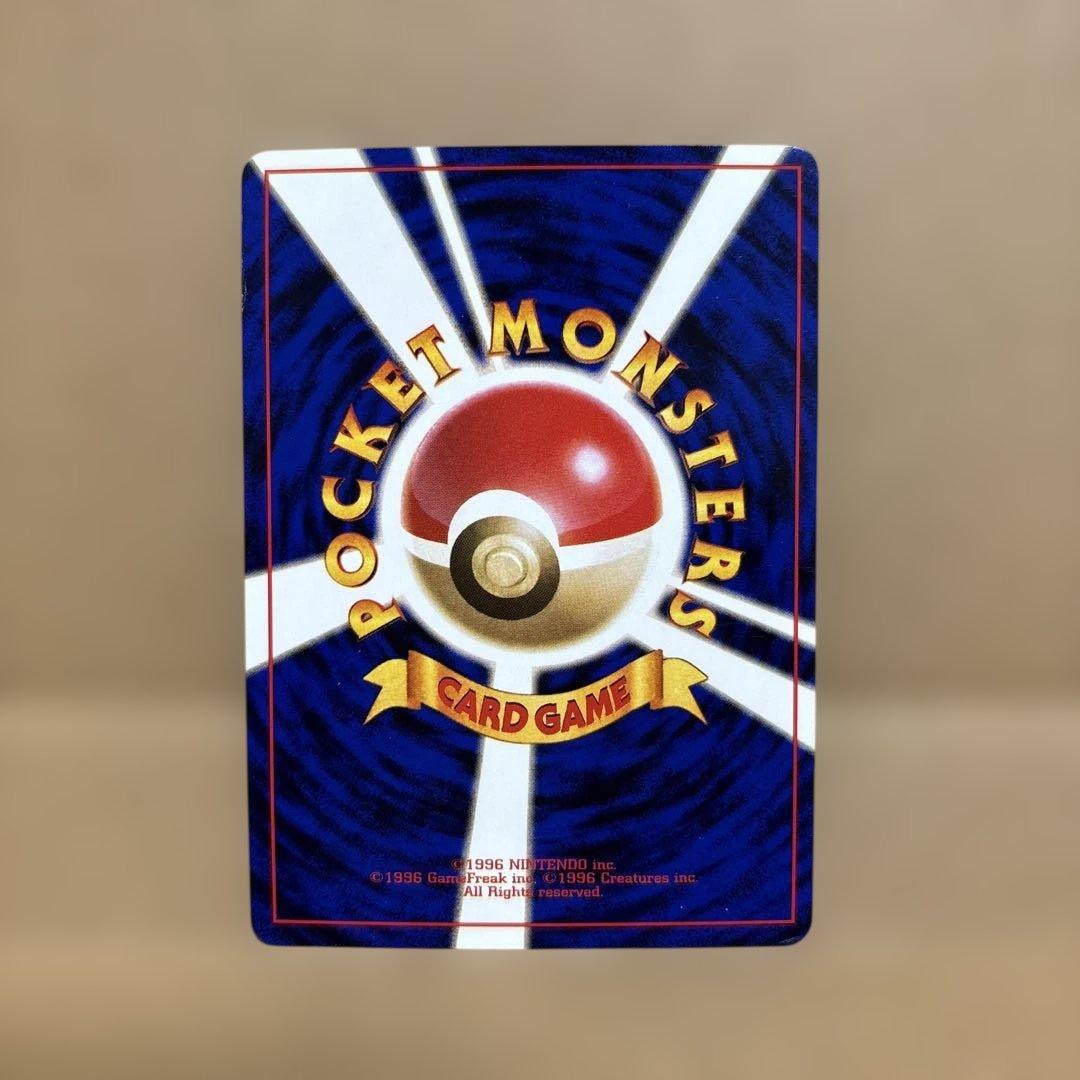 ポケモンカード　ケーシィ・わるいユンゲラー・わるいフーディン　旧裏