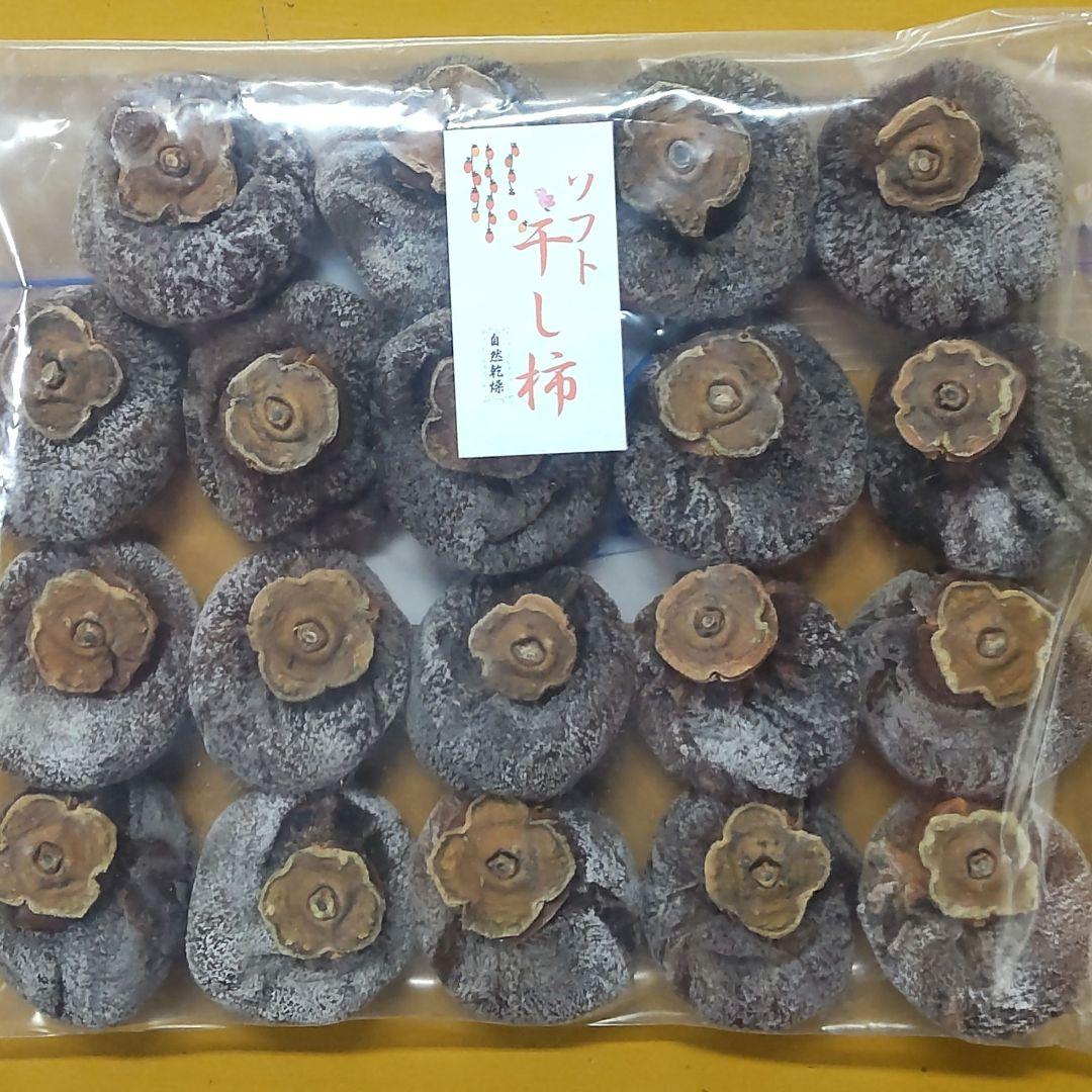 ＊翔平♥️＊ ソフト干し柿 800g × ５袋