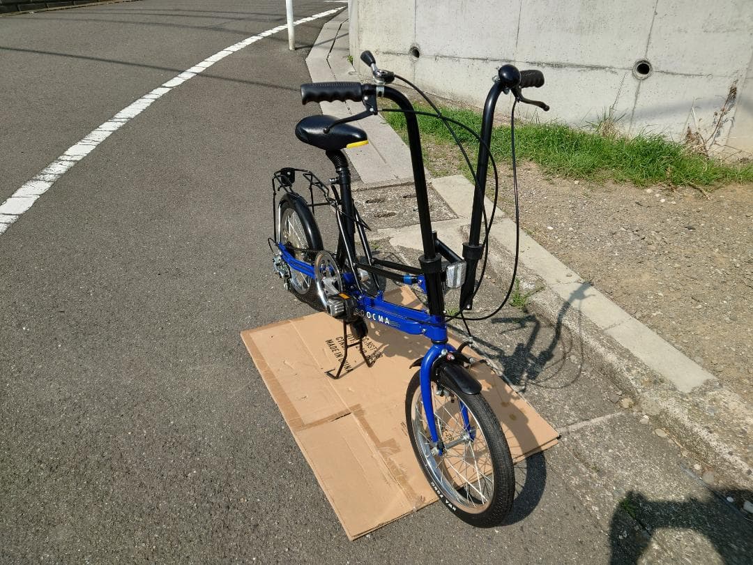 （引取またはお届けご相談）SCOOMAスクーマ折りたたみ自転車
