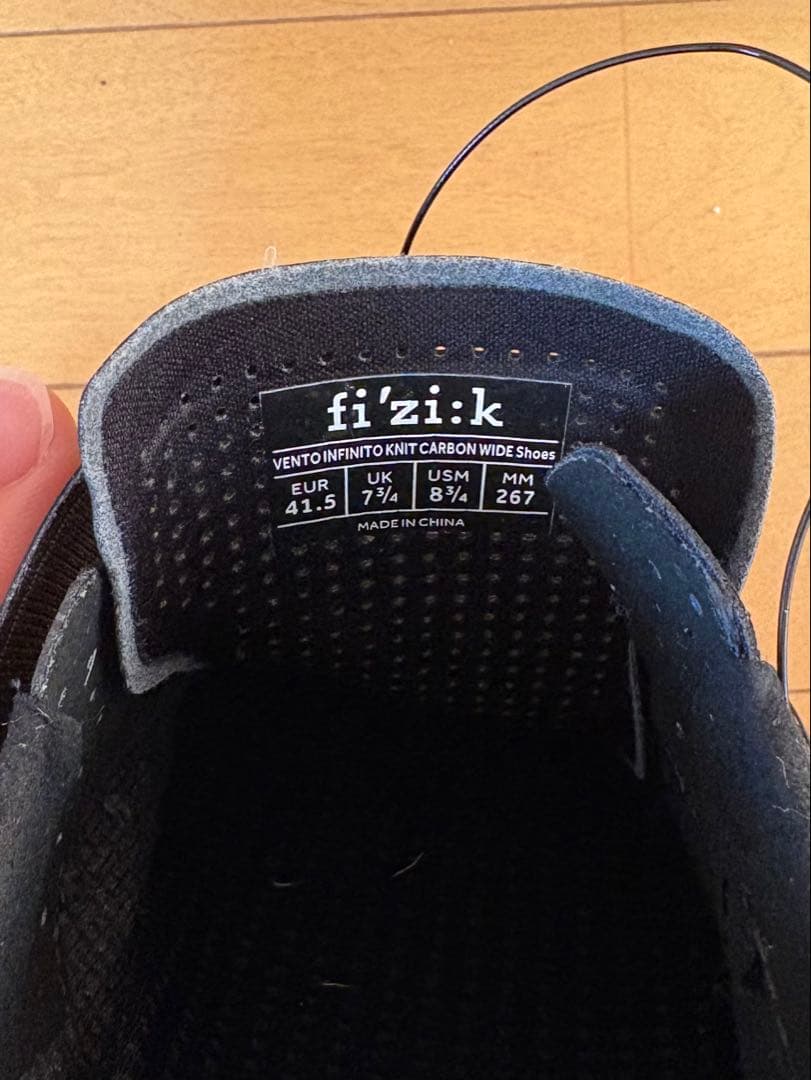 fizik VENTO INFINITO KNIT WIDE 41 フィジーク