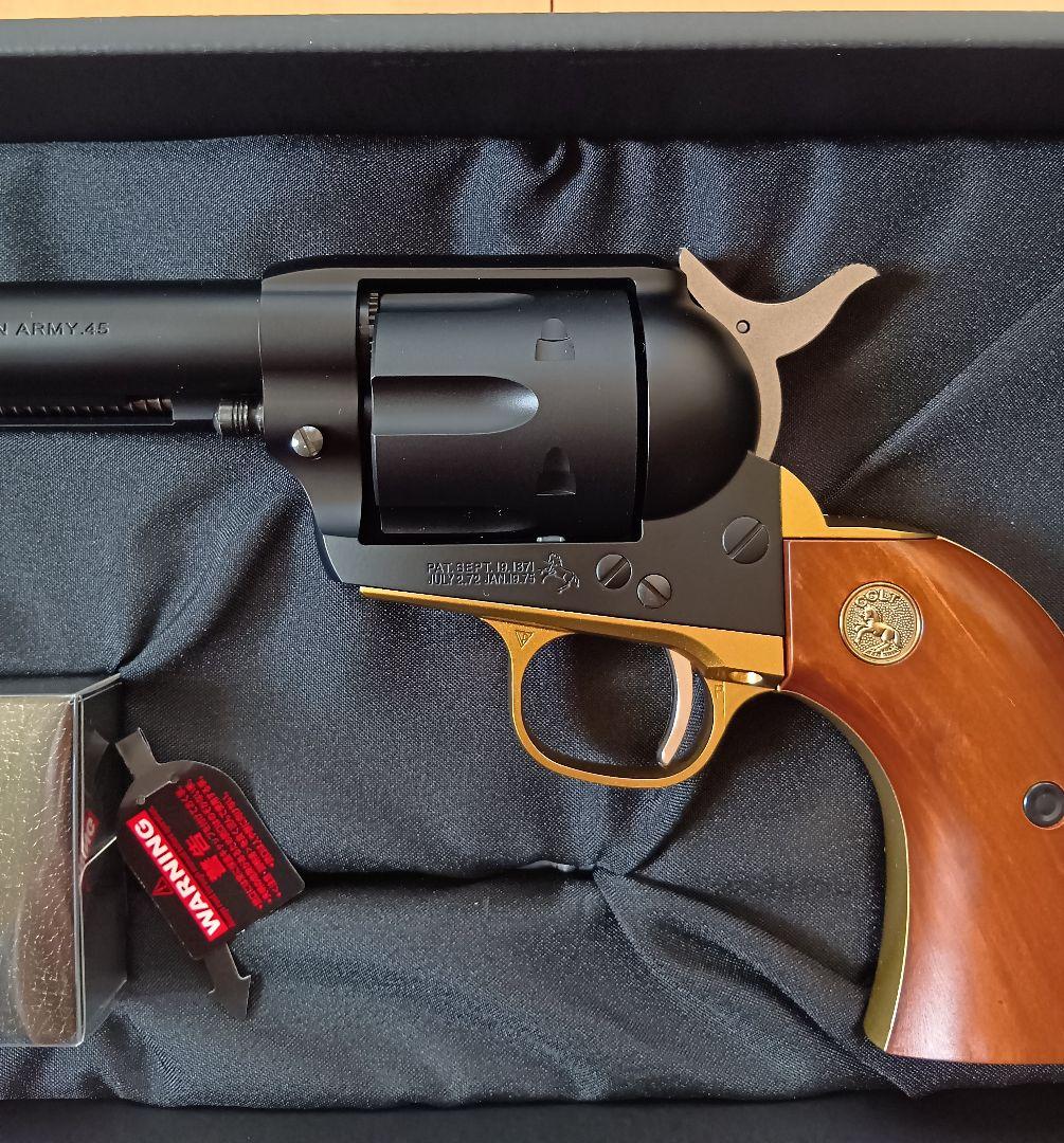 東京マルイ SAA .45 Cavalry Custom エアガン リボルバー