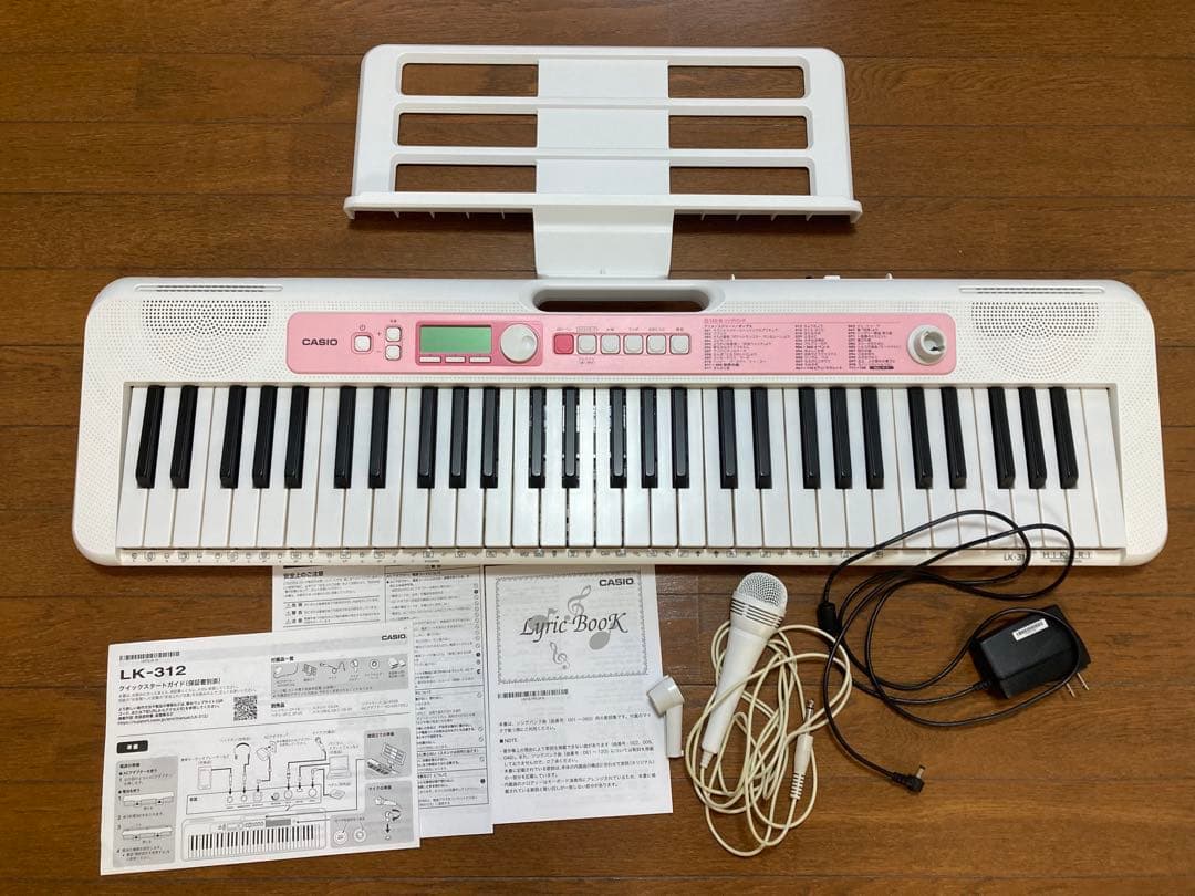CASIO LK-312 光ナビゲーション　キーボード