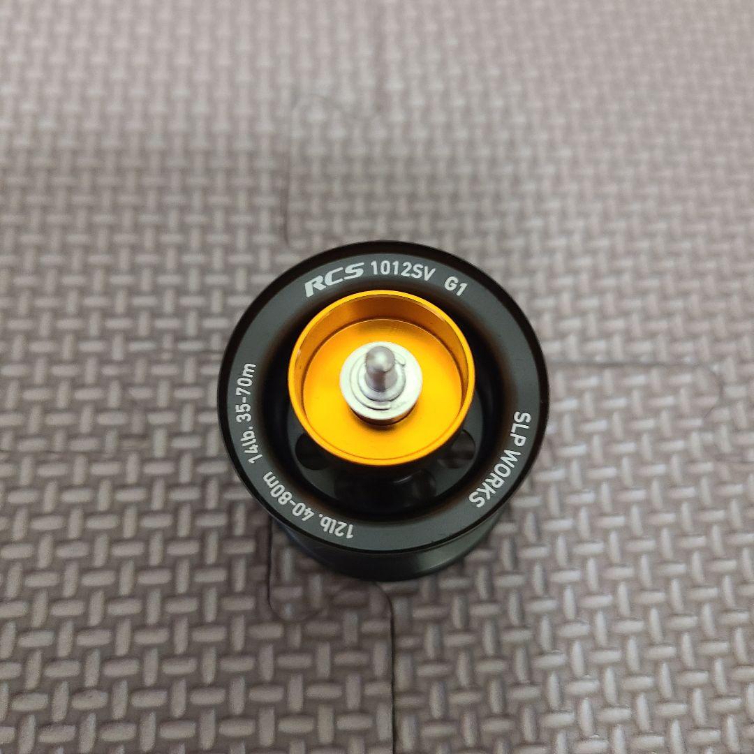 ダイワ　RCS 1012SV G1 スプール