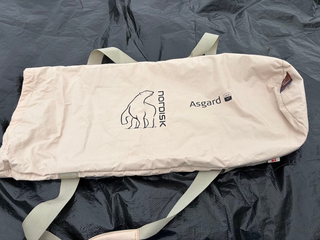 心花　ノルディスクアスガルド12.6