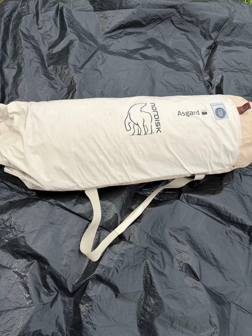 心花　ノルディスクアスガルド12.6