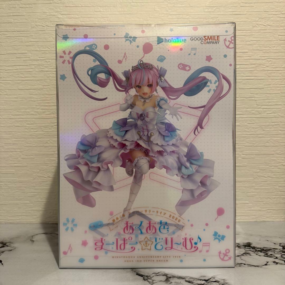 ホロライブプロダクション 湊あくあ あくあ色すーぱー☆どり～む♪Ver.