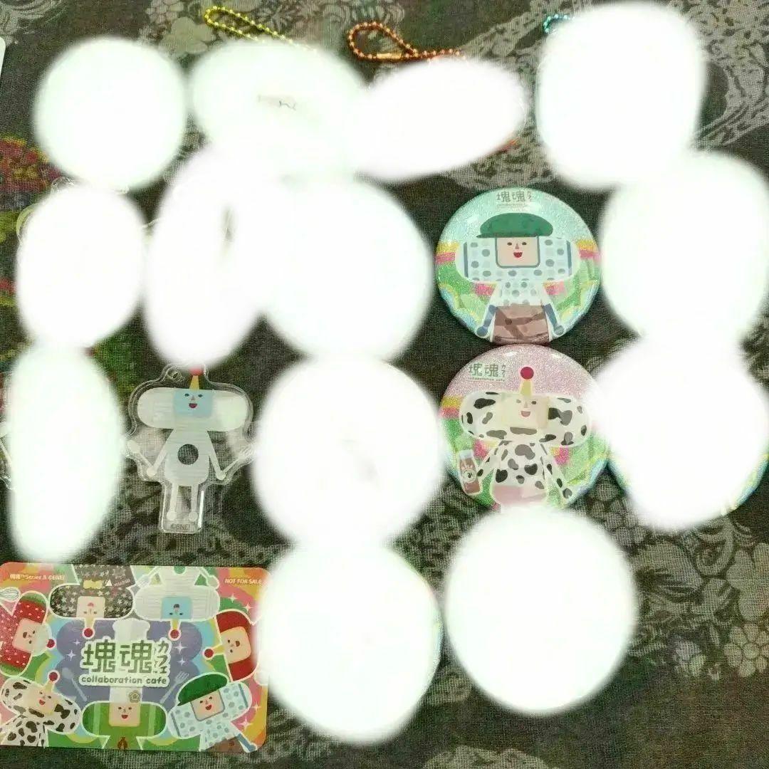塊魂カフェ　繋がるマグネットシート　缶バッジ　アクリルキーホルダー　フルコンプ