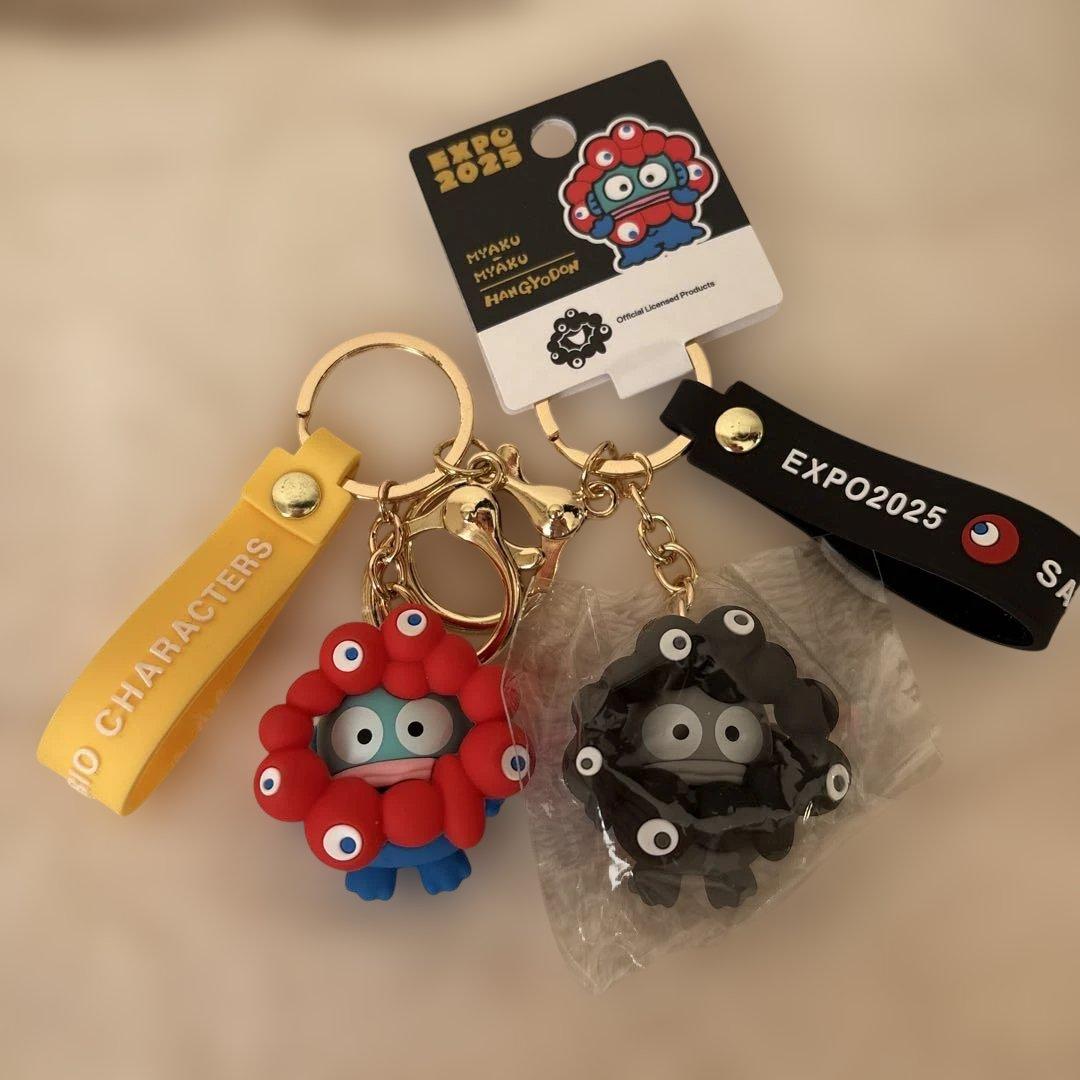 ハンギョドン　２体なりきりキーホルダー2025大阪関西万博ミャクミャク黒サンリオ