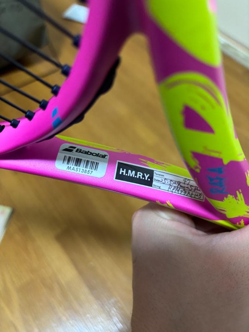 【美品】ピュアアエロラファ G3