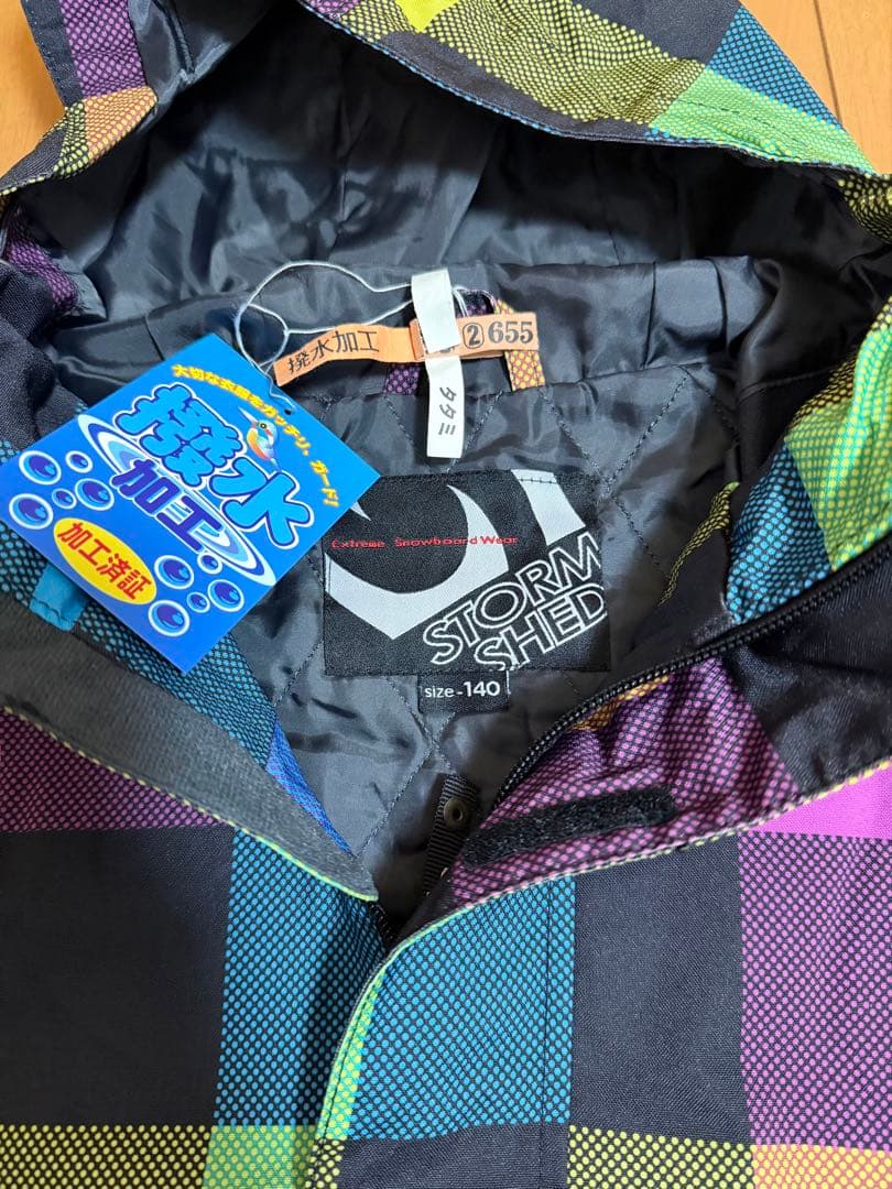 STORM SHED スキーウェアセット 140cm