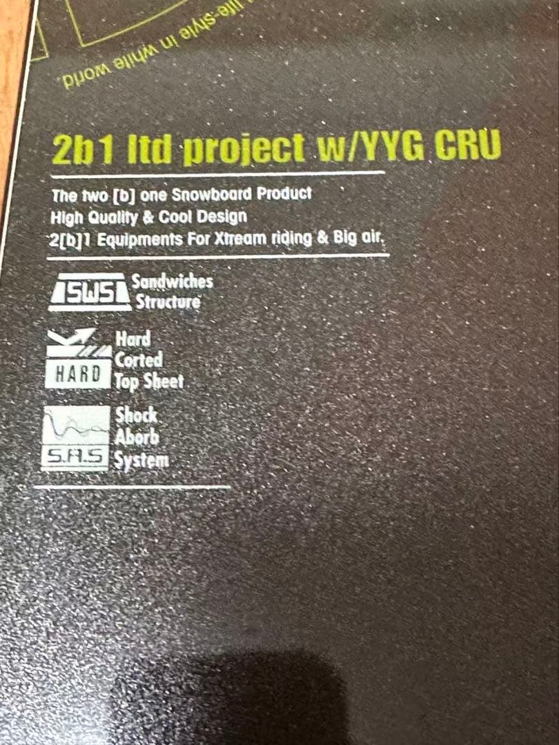 LIMITLESS スノーボード 2b1 ltd 160cm