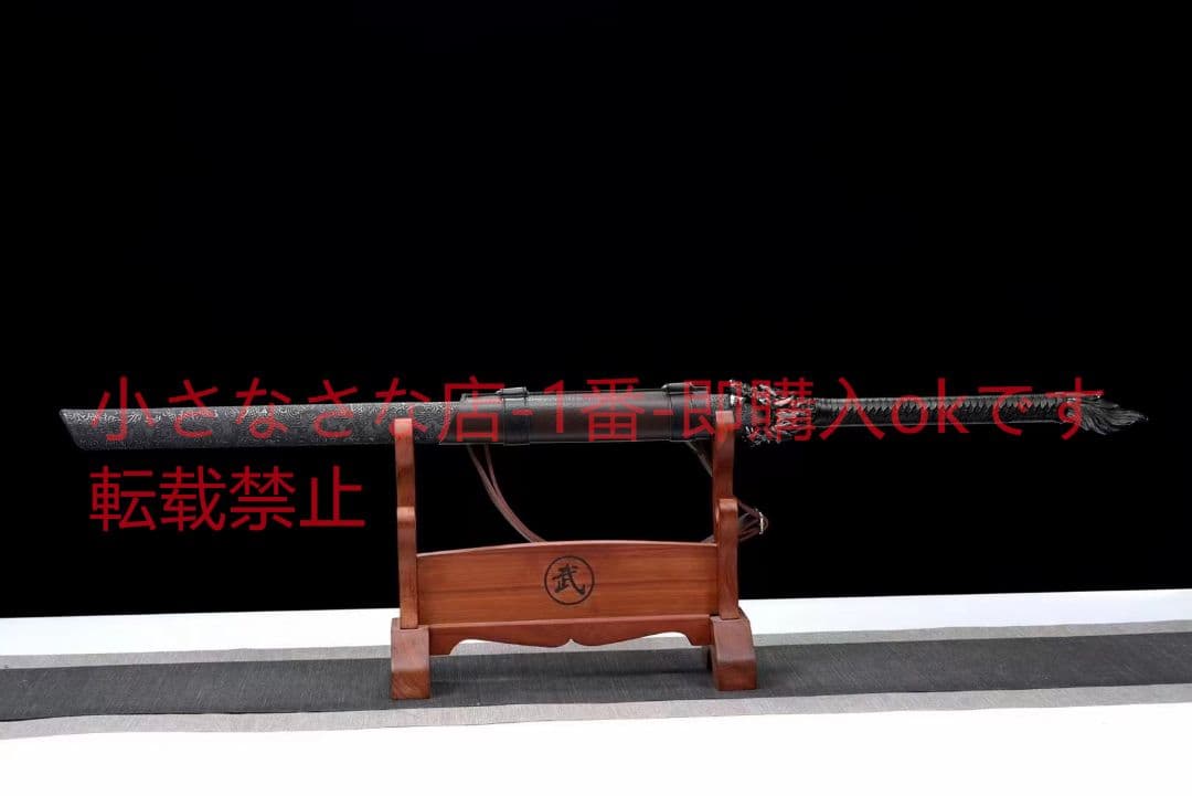 『横刀-狼決』 武具　刀装具　日本刀　模造刀