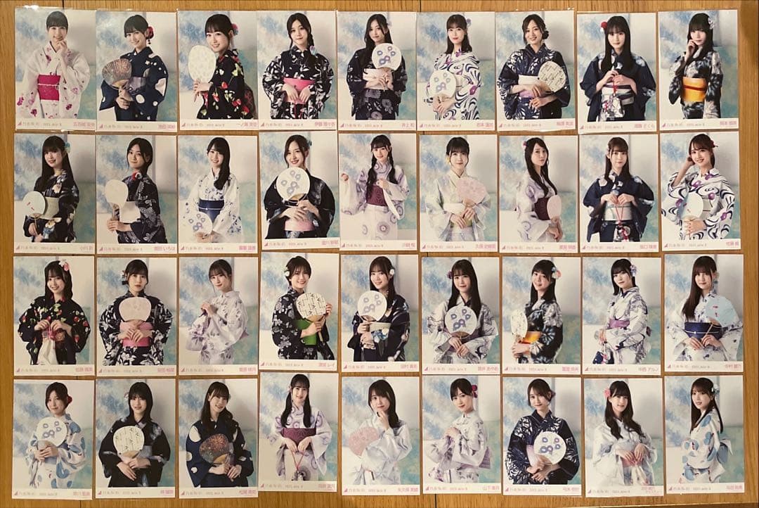 乃木坂46 浴衣　フルコンプ　2023 5種コンプ