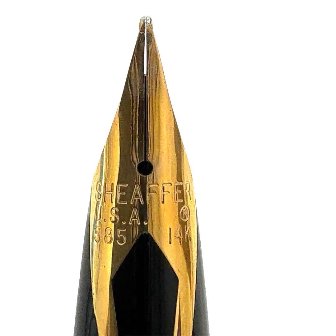 【美品】SHEAFFER 万年筆 14K 貴金属　黒 専用ケース付き
