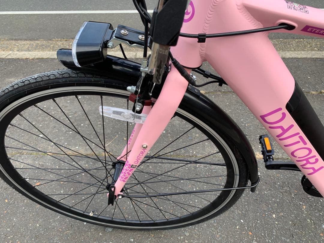 【新品】送料無料BUILTIN電動アシスト自転車36V9.6Ah7速 動作確認済