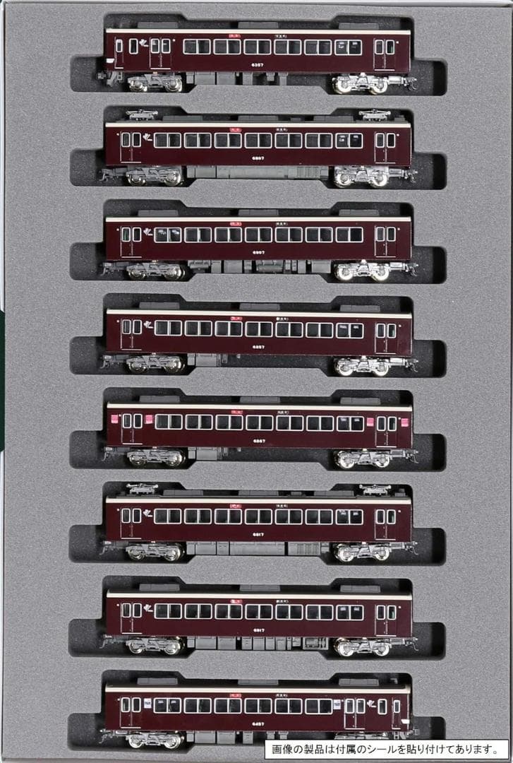 新品未使用KATO阪急6300系 小窓あり 8両セット 10-1436