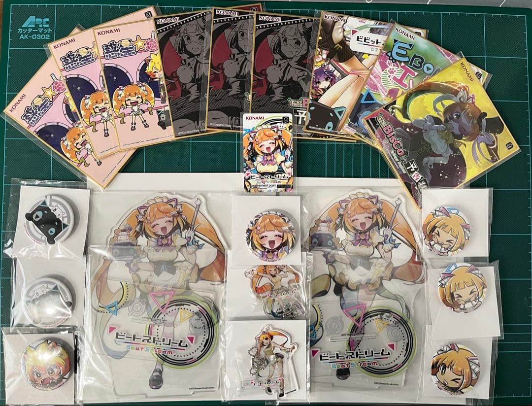 コナミ　オンライン　くじ　beatstream おたんじょうびくじ　bemani