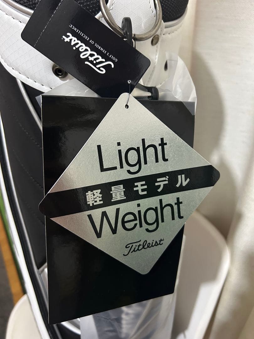 新品 タイトリスト アスパイア キャディバッグ 軽量 TITLEIST 9型