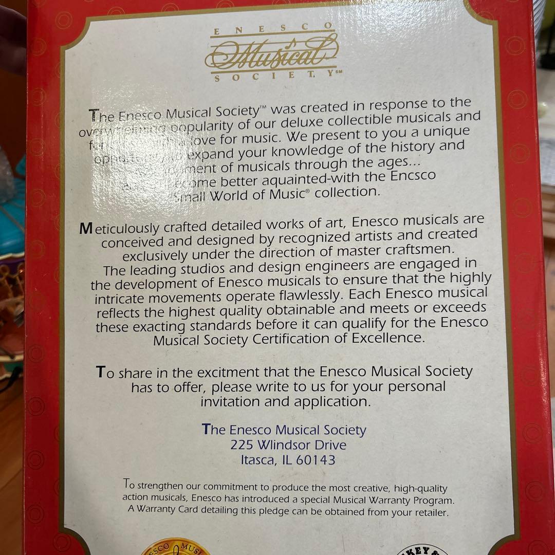 ディズニー　ミュージックモーション　オルゴール メリーゴーランド