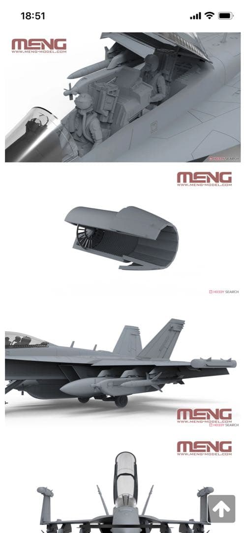 1/48モンモデルEA-18G GROWLER