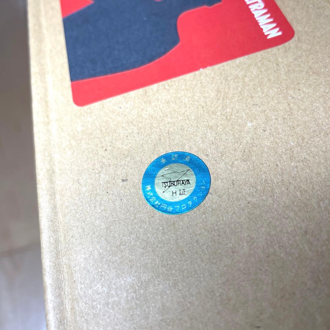 ウルトラマンCtype NONSCALE レジンキャストモデル　無塗装