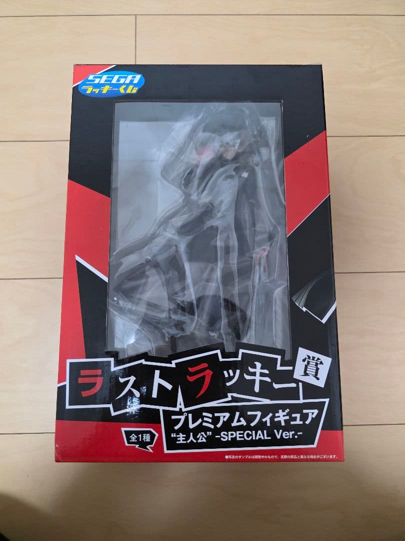 ペルソナ5 セガ ラッキーくじ ラストラッキー賞 プレミアムフィギュア