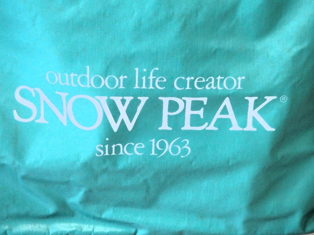 【美品】 peak スノーピーク　ガビングスタンド　廃盤・入手困難