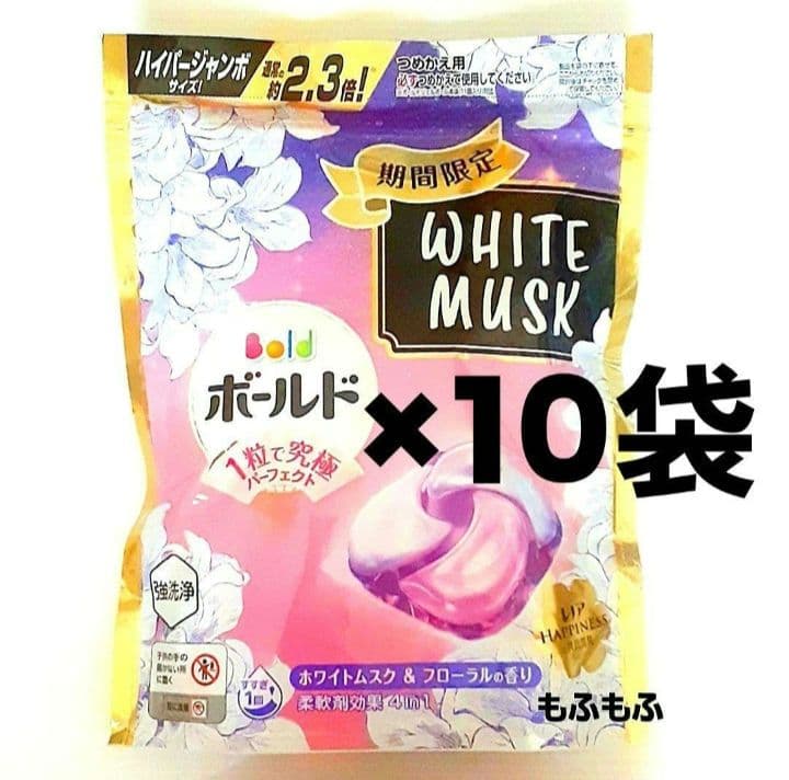 ボールド ジェルボール 4in1 ホワイトムスク&フローラルの香り 25個入り
