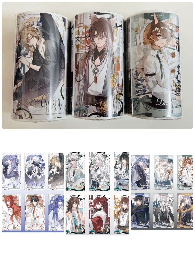 とも様 リクエスト 8点 まとめ商品