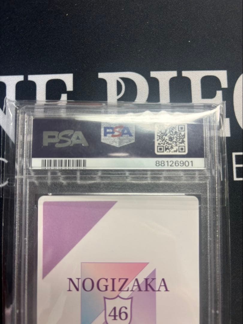 ビルディバイドブライド　乃木坂46 遠藤さくら　PSA10