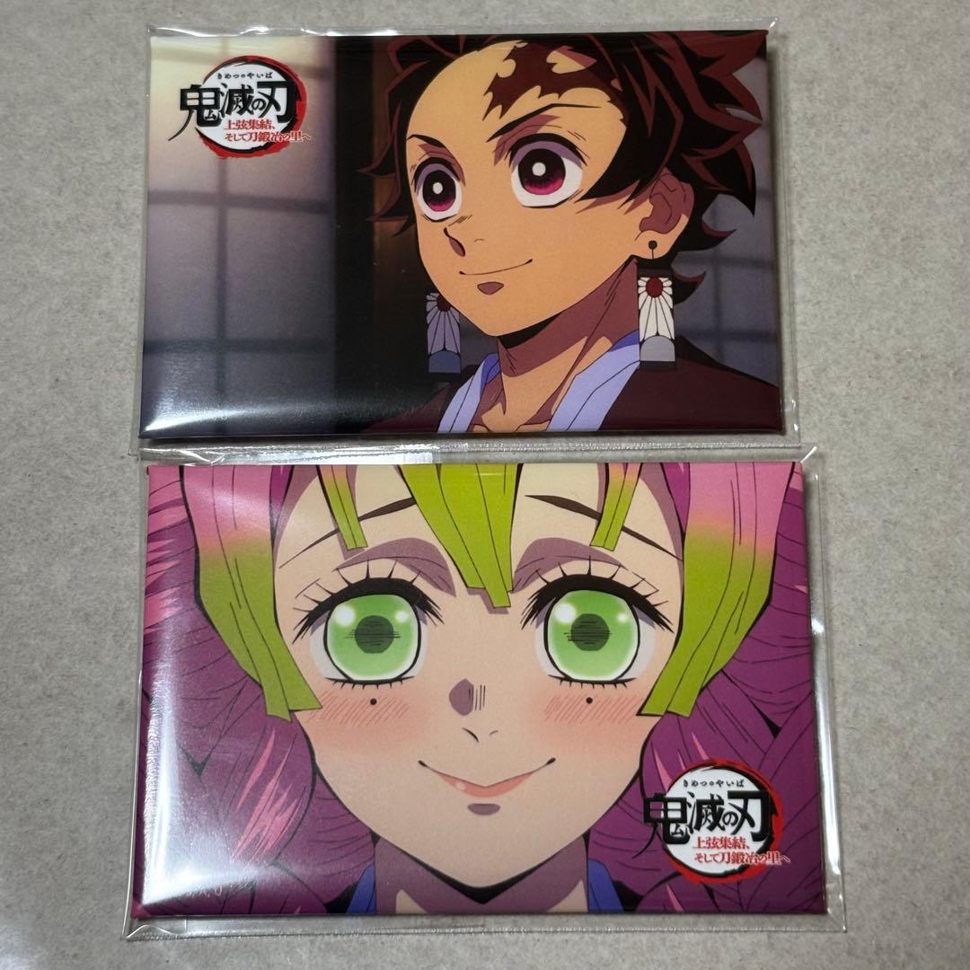 鬼滅の刃 場面写スクエア缶バッジセット 竈門炭治郎 甘露寺蜜璃