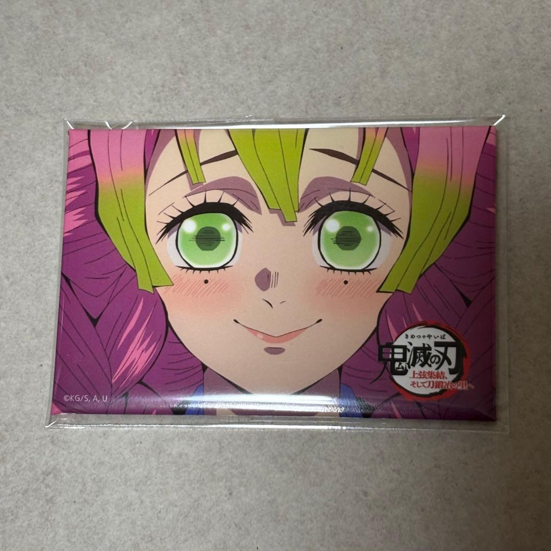 鬼滅の刃 場面写スクエア缶バッジセット 竈門炭治郎 甘露寺蜜璃