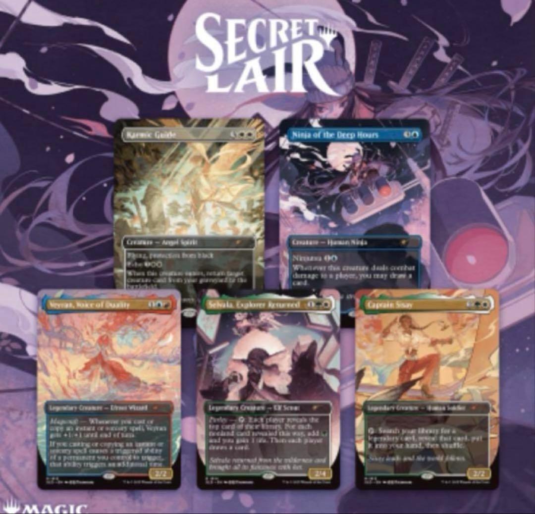 マジック：ザ・ギャザリング MTG City Styles 2: Dressed to Kill