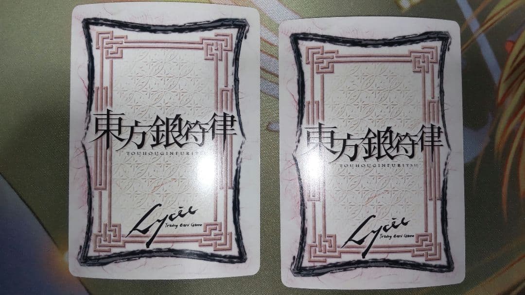 クウネル・サンダース様の専用出品になります。