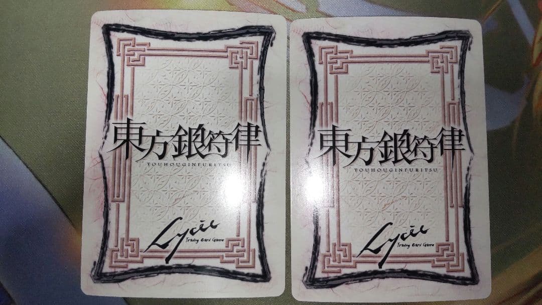 クウネル・サンダース様の専用出品になります。