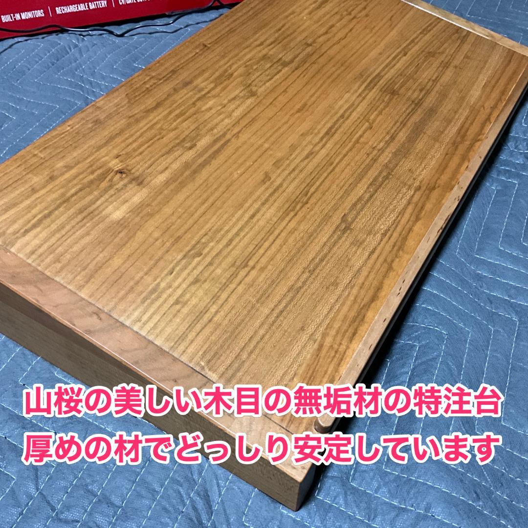 MPCLive2 & SP404mark2 用 無垢材特注台