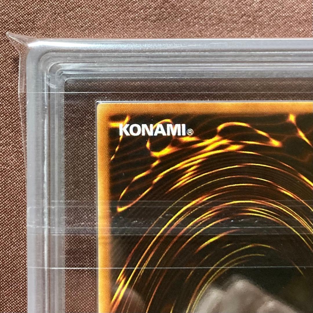 [ARS10+] レインボー・マリン・マーメイド　遊戯王　初期　ブースター５