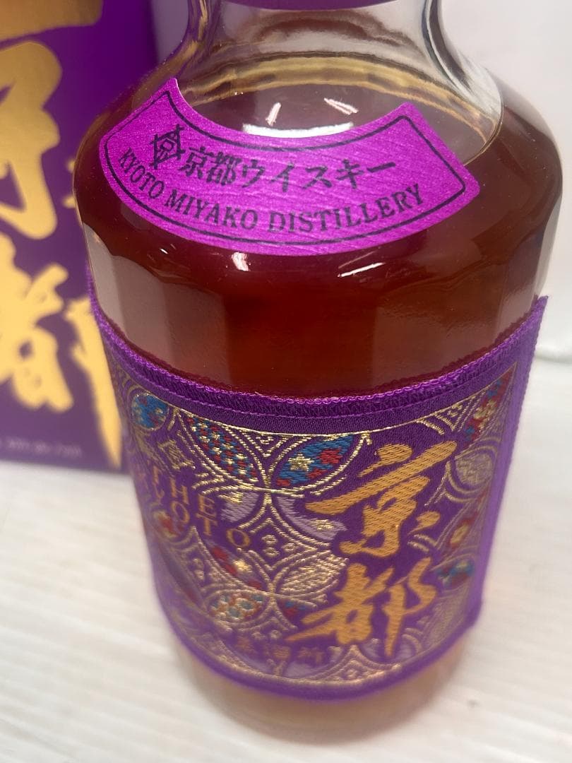 ●【未開封】京都みやこ蒸留所　京都ウイスキー