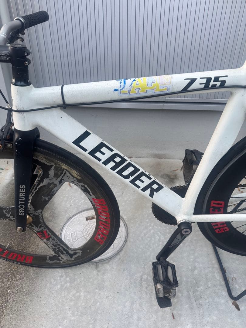 LEADER 735TR カスタム車