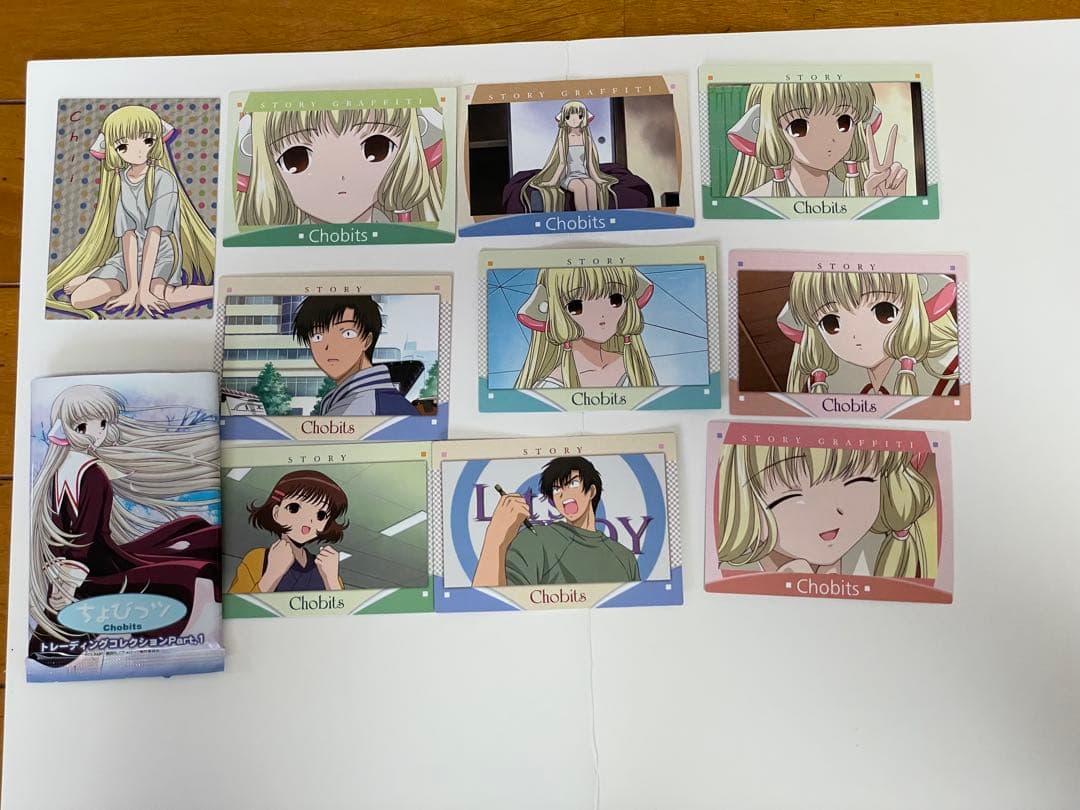 ちょびっツ　アニメ版　トレーディングコレクションPart.1 アマダ