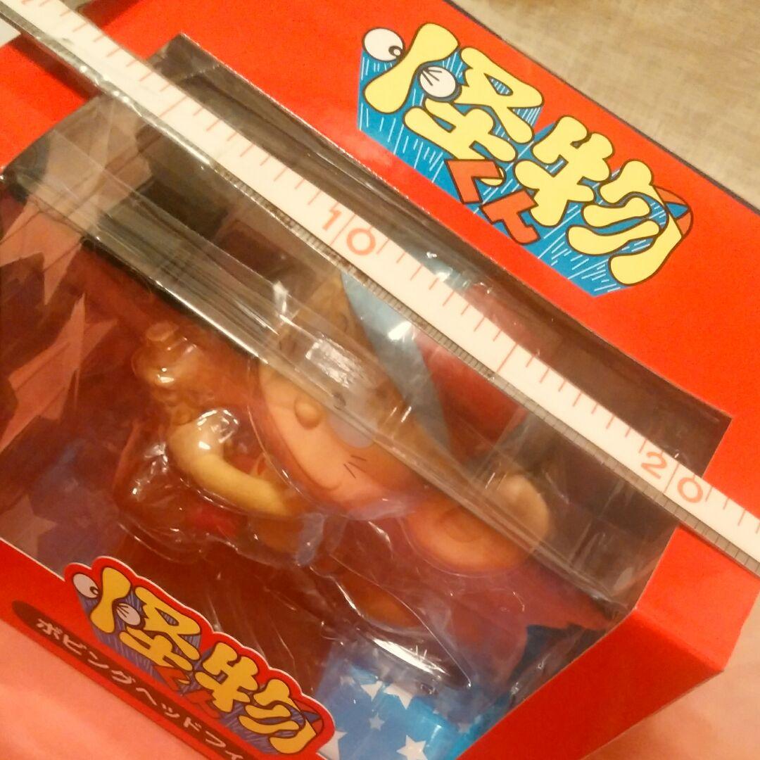 怪物くん　ソフビ　フィギュア　ボビングヘッド　魔法のホウキ