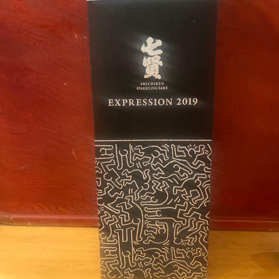 七賢 EXPRESSION 2019 スパークリング １本