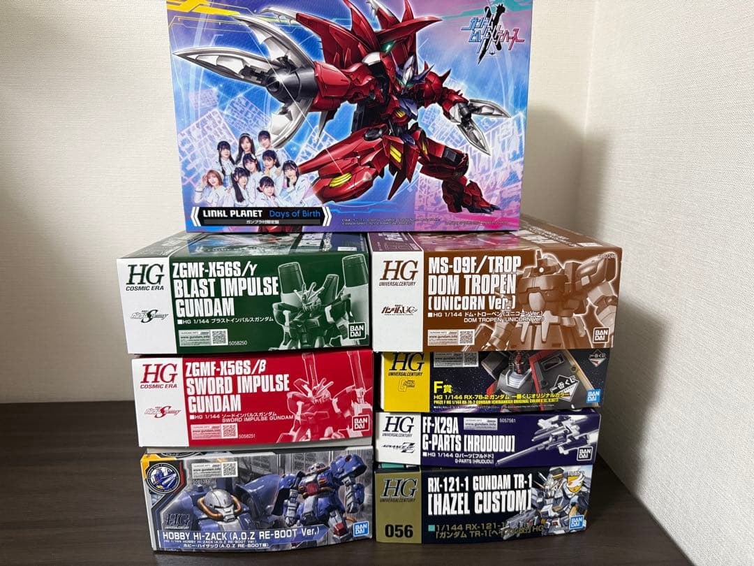 HG ガンプラまとめ売り 最終値下げ
